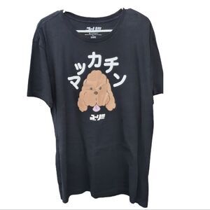 YURI ON ICE Black Brown‎ Dog Poodle T-Shirt Size XL